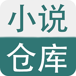 С˵�ֿ�app1.4���°�
