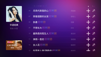 �乾�������Ӱ���Ѱ��ͼ1