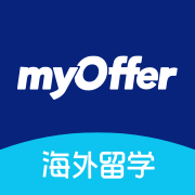 myOffer 留学安卓4.5.4手机版