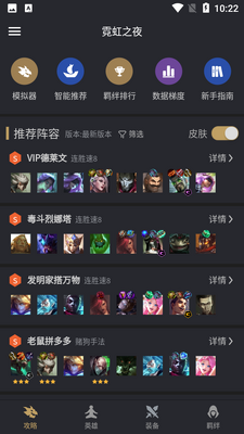 ������������ؽ�ͼ4