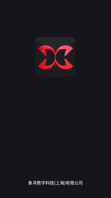 ��Ѱ����app��ͼ2