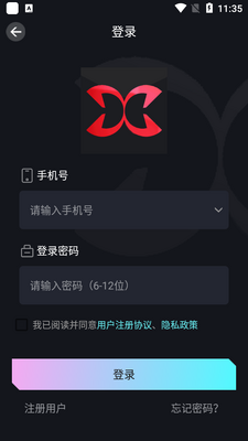 ��Ѱ����app��ͼ1