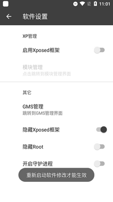 �ں�BlackBox32���°��ͼ2