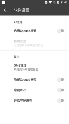�ں�BlackBox32���°��ͼ3