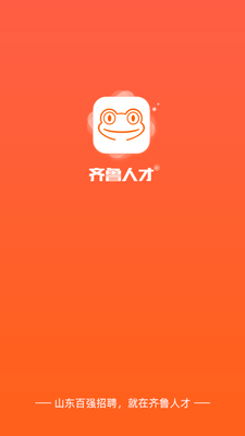��³�˲����ٷ�����ͻ��˽�ͼ5