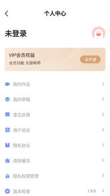 �����㼣��ͼapp�ֻ����ͼ0