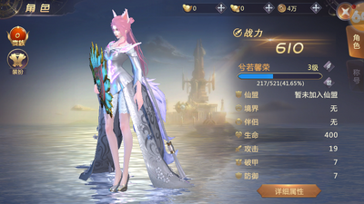 ������Ե���°��ͼ1