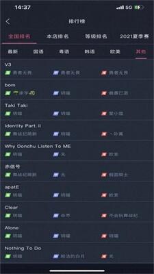 ��ս���ֻ��ͻ��˽�ͼ0