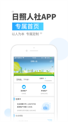 ��������app��ͼ0