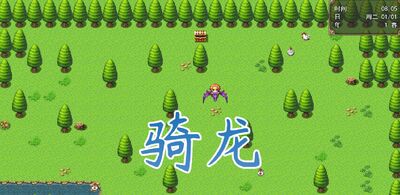 ����֮·rpg��Ϸ��ͼ2