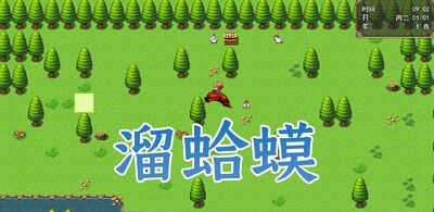 ����֮·rpg��Ϸ��ͼ0