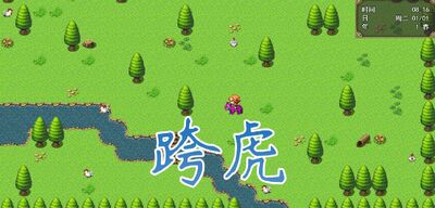 ����֮·rpg��Ϸ��ͼ1
