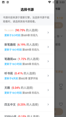 ��Ȥ�󴿾��氲׿��ͼ4