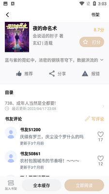 ��Ȥ�󴿾��氲׿��ͼ5