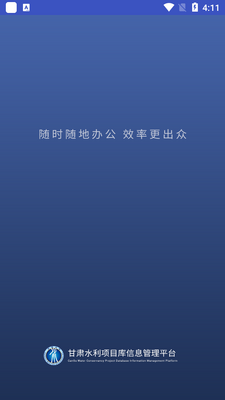 ����ˮ��app���ؽ�ͼ0