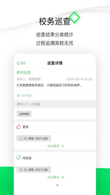 ΢Уwxiao��ͼ1