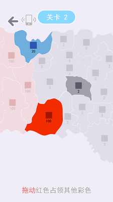 沙场对决手游截图0