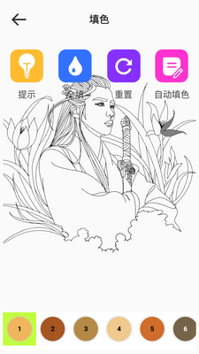 ��è�滭����app��ͼ0