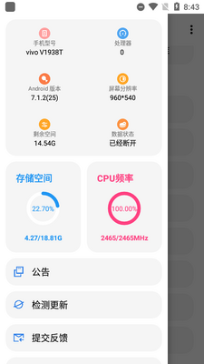 lt�������ֹٷ�����2026��ͼ0