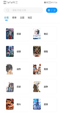 ������app�������ͼ1