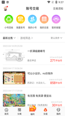����������޻��ְ��ͼ1