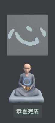 �����ν�ͼ1