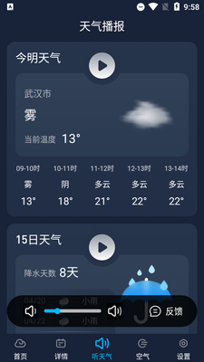 ���������޹����ͼ2
