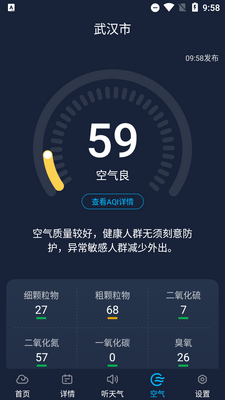 ���������޹����ͼ1