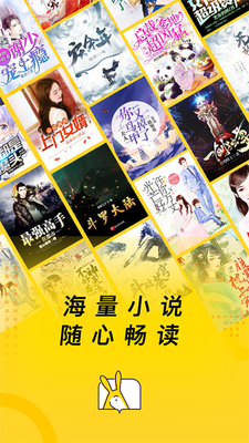 �ü����С˵app�޹����ͼ3