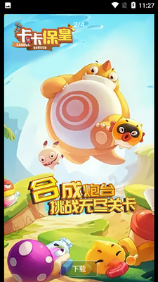 �������ʽ�ͼ2