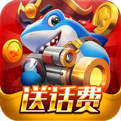 ������˹ٷ�����v1.2 �ٷ���