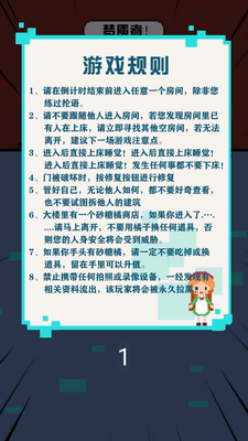 ������ð�����ν�ͼ1