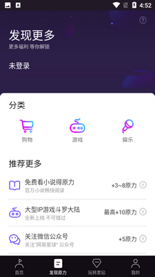 �����������ֲ�Ʒ��ͼ4