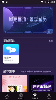 �����������ֲ�Ʒ��ͼ3