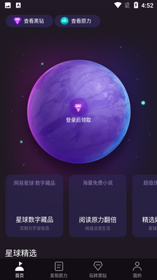 �����������ֲ�Ʒ��ͼ5