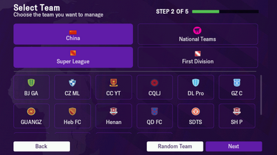 ������2022������(Football Manager 2022)��ͼ1