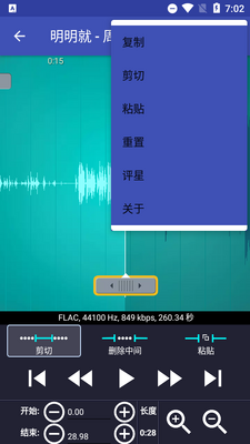 ��������app���רҵ���ͼ0
