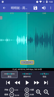��������app���רҵ���ͼ1