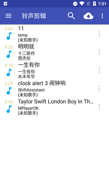��������app���רҵ���ͼ4