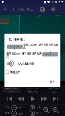 ��������app���רҵ���ͼ2