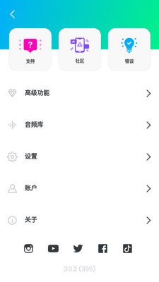flipaclip����������Ѱ��ͼ4