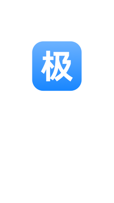 �����������ӿͻ��˽�ͼ4