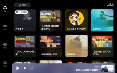 ��������������v2.10.2��ͼ2
