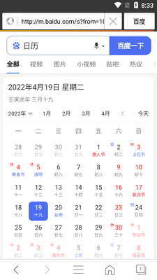 ˽�������app��ͼ1