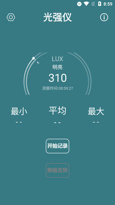 ��ǿ��������ͼ3