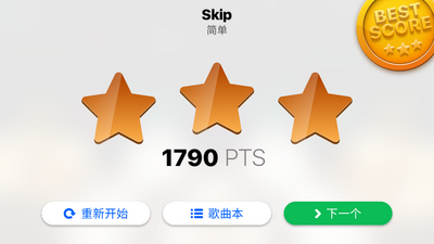 Drums���ӹ���Ϸ�������ͼ0