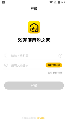��֮�ҽ�ͼ0