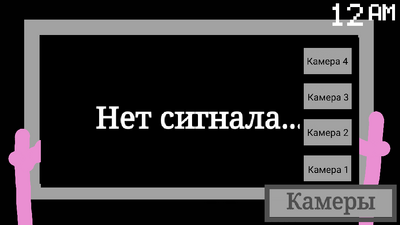 С��������ҹ�󹬽�ƻ��ħ�İ��ͼ0