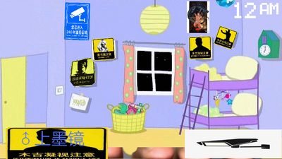 Five Night at Peppa Pig�߾�С�ݽ�ͼ3