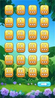 水果射击者(Fruits Shooter)游戏截图0